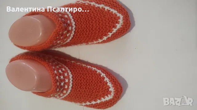 Детски оранжеви терлици оригинален модел