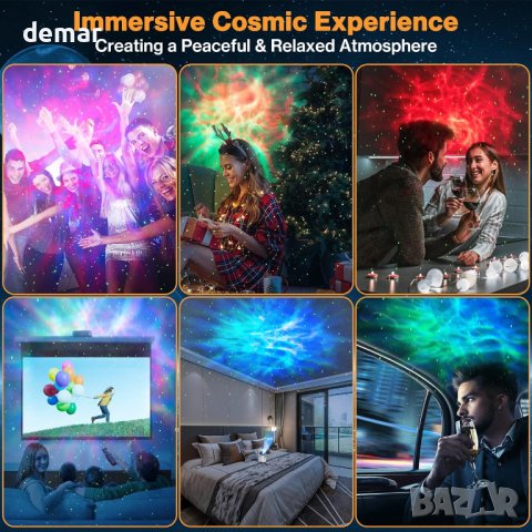 Bawoo LED звезден проектор с мъглявина и дистанционно, астронавт с китара, нощна лампа за деца, снимка 6 - Детски нощни лампи - 44148889