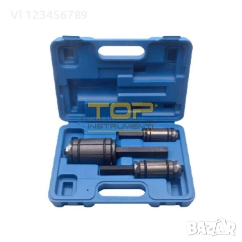 Комплект за разширяване на ауспухови тръби 3 части,, снимка 3 - Други инструменти - 53828585