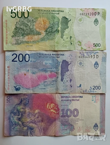 Три банкноти от Аржентина 100 песо Ева Перон , 200 песос кит и 500 песо ягуар , снимка 3 - Нумизматика и бонистика - 50591478