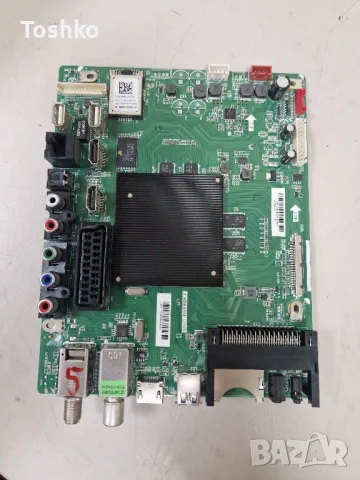 SHARP LC-50UI7222E T.MS6488E.U705 PW.188W2.711 EACDJ6E10 PANEL V500DJ6-QE1-T4