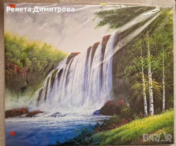 светеща картина 