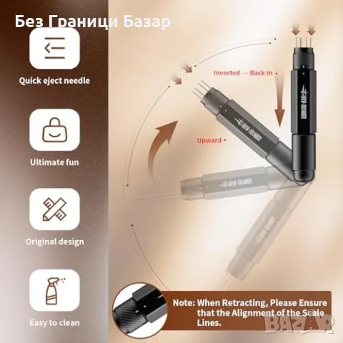 Нов Регулируем разпределител за еспресо – 8 игли, магнитно съхранение, снимка 3 - Други - 49429315