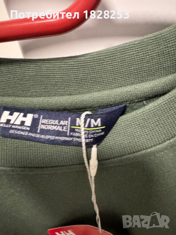 Мъжка блуза Helly Hansen , снимка 3 - Блузи - 44836686