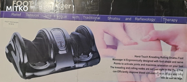 Масажор за крака