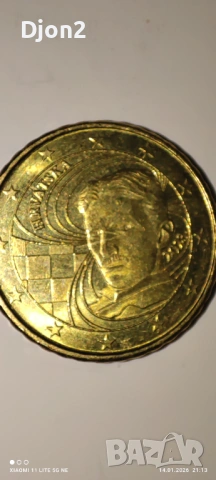 Евро Монети вижда се номинала., снимка 6 - Нумизматика и бонистика - 53101784