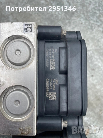 Хидравлична блок помпа за MITSUBISHI SPACE STAR, ABS блок помпа 2265106452 0265956482, снимка 2 - Части - 52470741