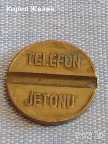 Два телефонни жетони стари редки за КОЛЕКЦИЯ ДЕКОРАЦИЯ 39517, снимка 3 - Други ценни предмети - 44432047