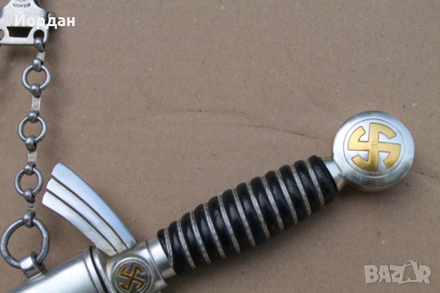 Немски кортик II Световна война ''Luftwaffe'', снимка 7 - Антикварни и старинни предмети - 40834413