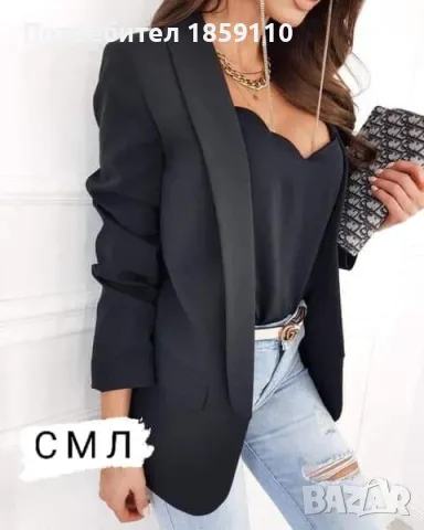 дамско сако , снимка 1