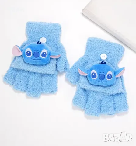 Ръкавици без пръсти на Стич