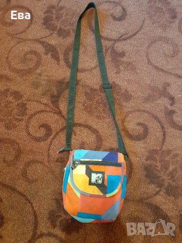 чанта от МТВ - без забележки!