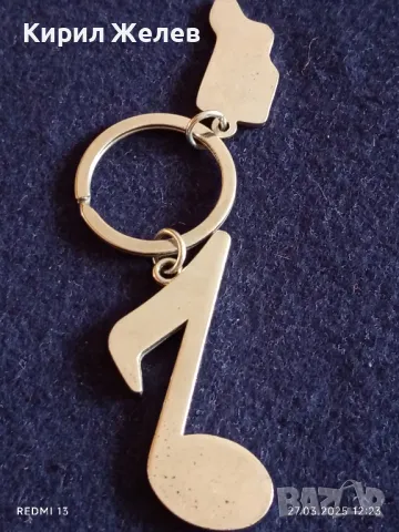 Фешън ключодържател Madame Tussauds интересен 31558, снимка 5 - Други - 49660389