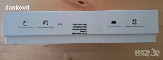 Xiaomi Redmi Pad SE 128GB, Wi-Fi, 11, снимка 5 - Таблети - 56143987