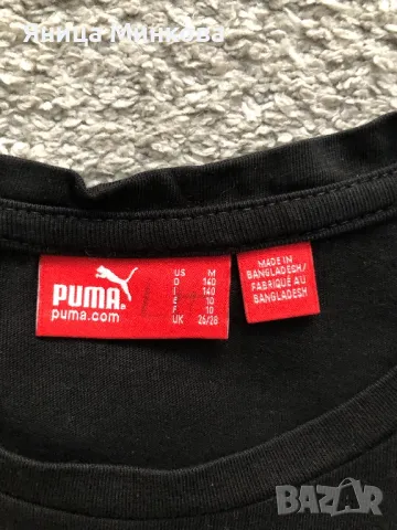 Детски лот, ръст до 140 см, снимка 4 - Детски комплекти - 48850486