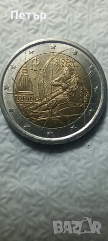 Колекционерски монети ,някой са уникални!, снимка 5 - Нумизматика и бонистика - 52739123