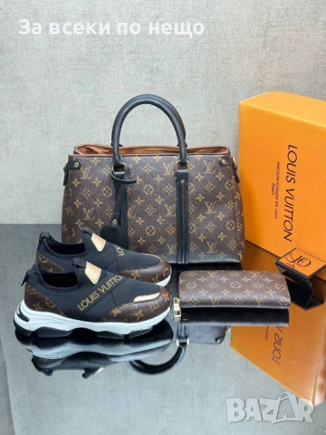 Louis Vuitton Дамски Маратонки👟Дамски Спортни Обувки Луис Витон Код SK839, снимка 9 - Маратонки - 53207471