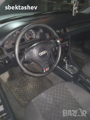 Ауди А6 2.5 дизел на части, снимка 9 - Автомобили и джипове - 40655621