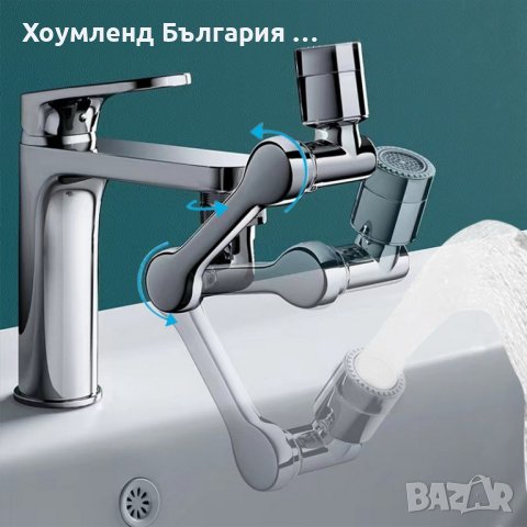 Удобен накрайник за чешма с две струи, снимка 6 - Други стоки за дома - 41319496