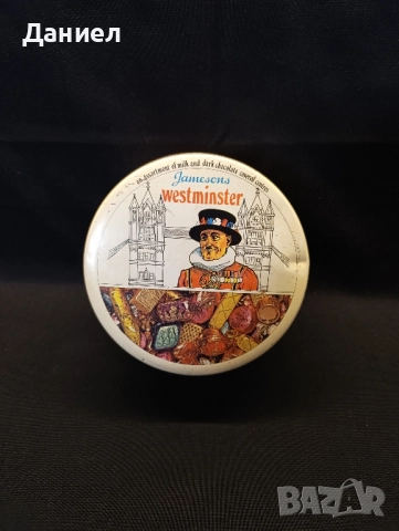 Стара кутия за колекция