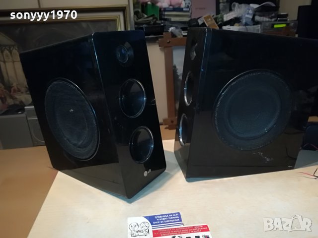 поръчани-lg fbs162v 2x160w/4ohm-2бр тонколони-germany 1408211800, снимка 9 - Тонколони - 33816367