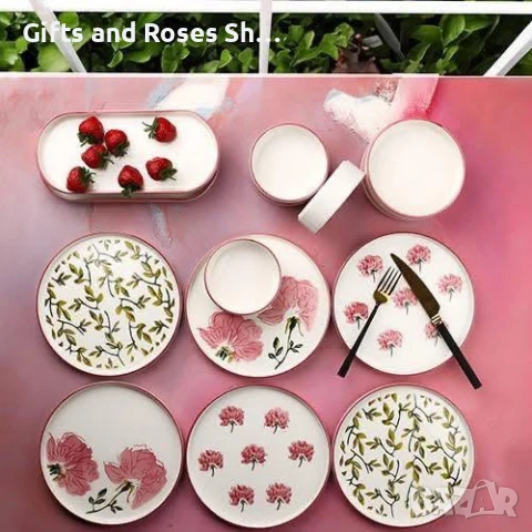 Порцеланов комплект Закуска - за 6 души, 14 части