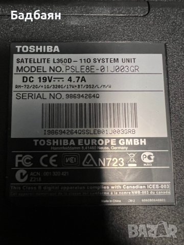 Toshiba Satellite l350-110 / на части , снимка 5 - Части за лаптопи - 40853898