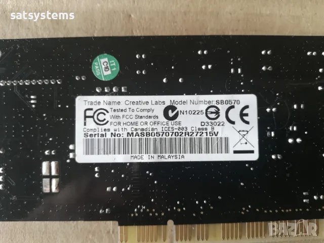 Звукова карта Creative Labs Sound Blaster SB0570 Audigy SE 7.1 Channel PCI , снимка 8 - Други - 47840271