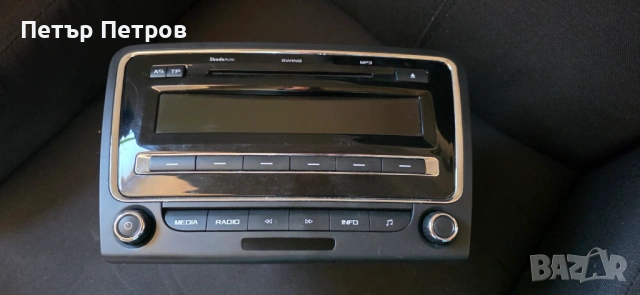 Skoda Auto Swing-оригинален панел на Шкода Суперб 2-неразличим от нов! Работещ!-100 евро!