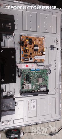 42LF652V EAX66207203(1.0) EAX66203001(1.7) LGP3942D-15CH1 LC420DUH(MG)(P1)  42" DRT3.0 REV7 2 A-Type, снимка 3 - Части и Платки - 44481088