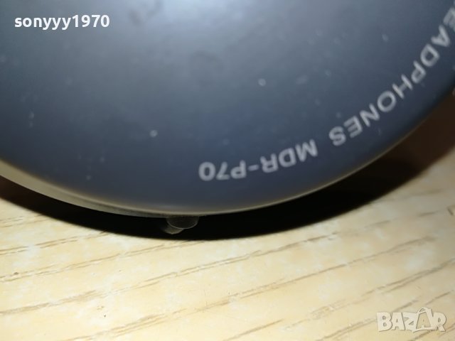 SONY MDR-P70 HEADPHONES-ВНОС GERMANY 0306232027M, снимка 14 - Слушалки и портативни колонки - 40939102
