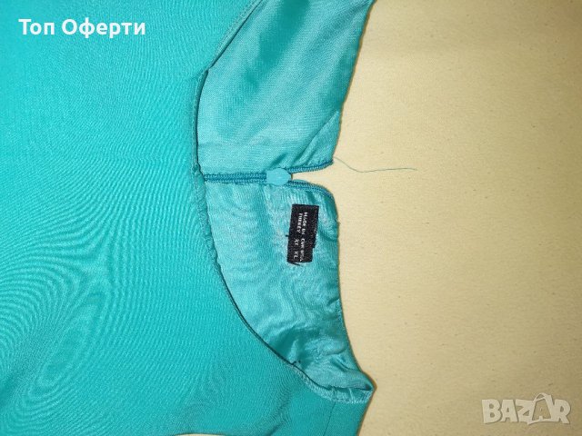 Umbro, Flair на топ цена.!, снимка 12 - Други - 41858935