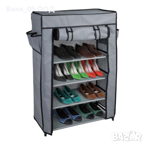 Текстилна закрита етажерка за обувки 