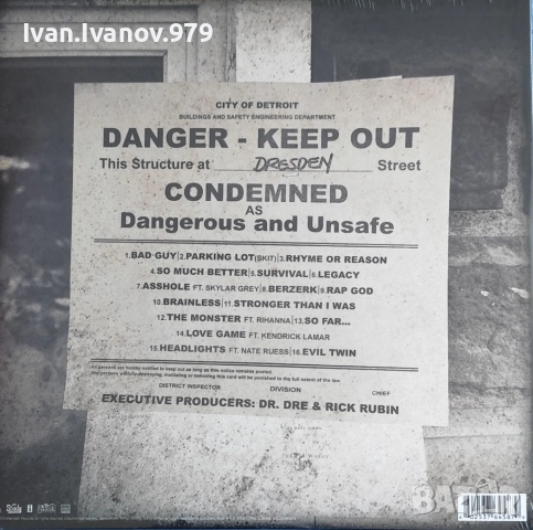 Vinyl (Eminem ‎- The Marshall Mathers), снимка 2 - Грамофонни плочи - 52055715