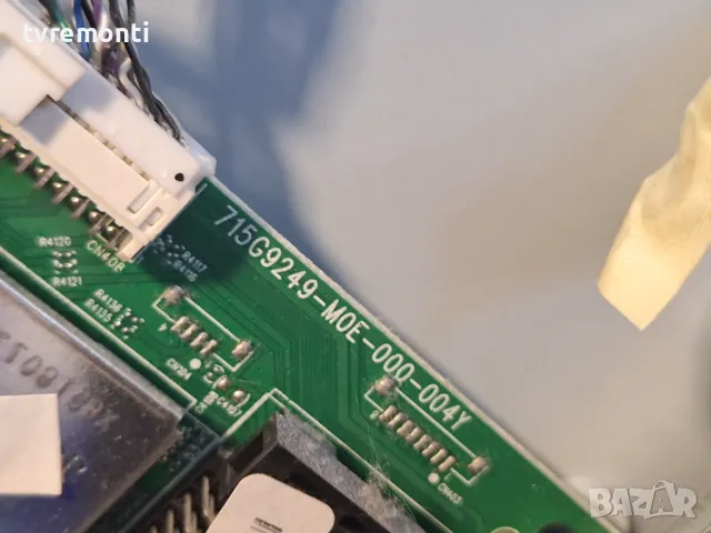 Main board 715G9249-M0E-000-004Y, for 32inc DISPLAY TPT315B5-FHBN0.K REV:S49P0L for Philips 32PFS560, снимка 2 - Части и Платки - 47387919