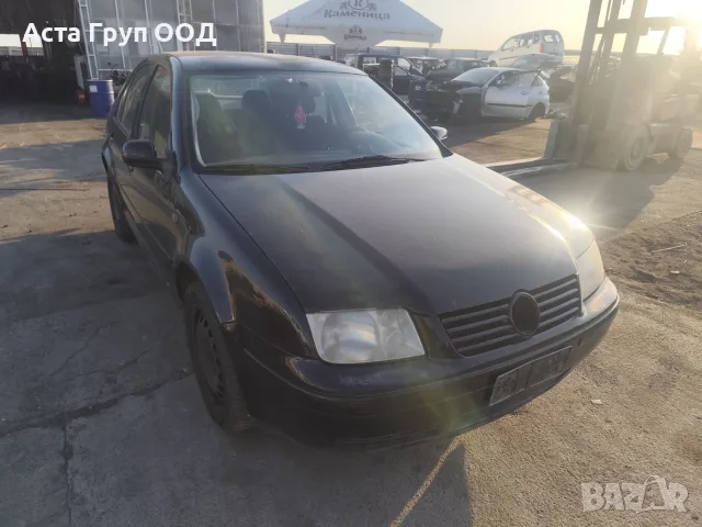 VW Bora 1.9TDI - 116к.с - 1999г. на части за, снимка 2 - Автомобили и джипове - 56092471