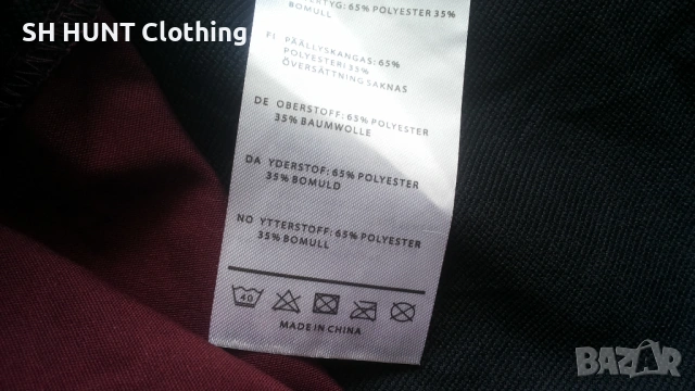 FIVE SEASONS Stretch Trouser размер M панталон със здрава и еластична материи - 1900, снимка 18 - Екипировка - 53144697