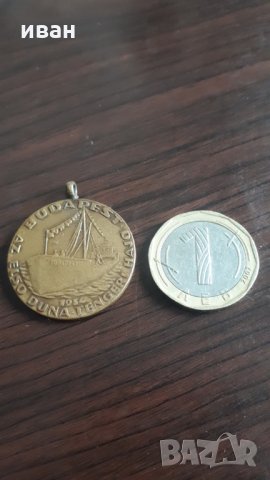Стар Унгарски медал-1934 г., снимка 1 - Антикварни и старинни предмети - 34403756