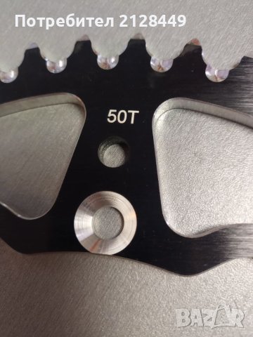 Венец 50 зъба KTM, Husqvarna Moto Master Black, снимка 3 - Аксесоари и консумативи - 40275135