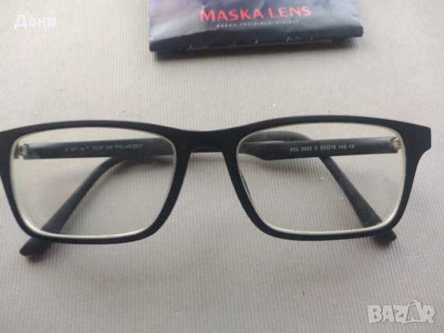 Диоптрична рамка KWIAT Clip KCL 2033 C , снимка 11 - Слънчеви и диоптрични очила - 33861430