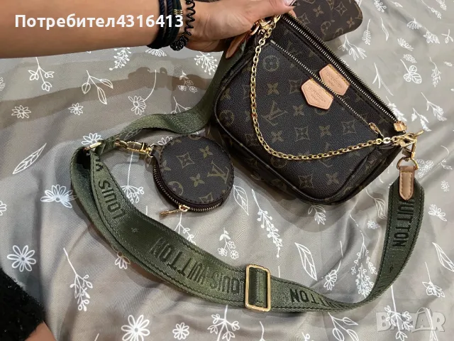 Дамска чанта Luis Vuitton Multi Pochette, снимка 1 - Чанти - 48253475