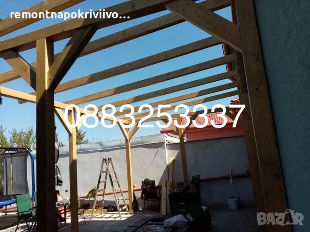 Дървени навеси Горубляне, снимка 13 - Ремонти на къщи - 50945858
