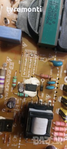Захранваща платка EAX65424001 (2.2) LGP4750-14LPB LG 42LB679V  дисплей LC470DUH-PGF, снимка 4 - Части и Платки - 39737215