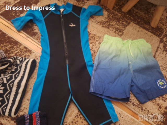 Детски сет дрехи 116, снимка 5 - Детски къси панталони - 49521179