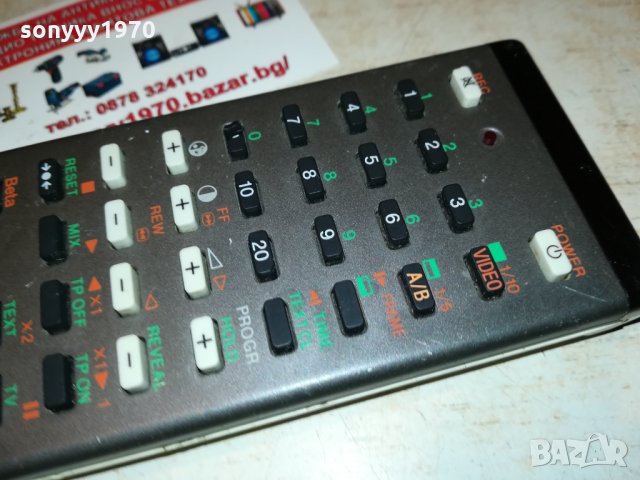 SONY RM-630 REMOTE 0103221129, снимка 12 - Дистанционни - 35953884