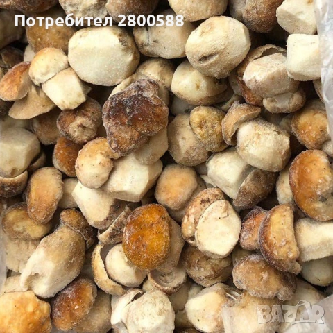 Замразени манатарки 1-качество 