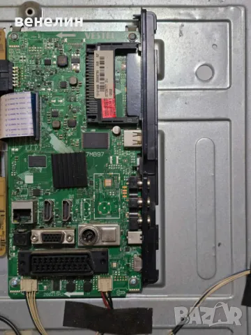 Mainboard 17MB97  от CROWN 32202SM