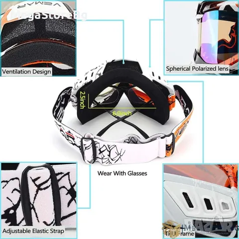 Мото очила Vemar VM-1016-C - оранжево, снимка 4 - Аксесоари и консумативи - 50169088