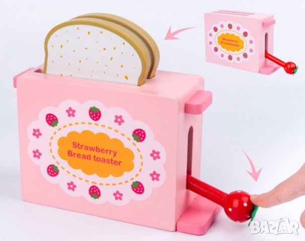 Закуска Тостер с филийки Дървен детски комплект за симулации с много части, снимка 5 - Образователни игри - 37241840