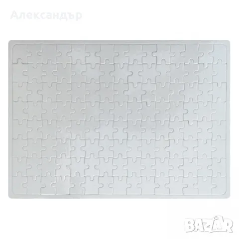 Картонен пъзел с Ваша снимка, надпис, картинка или лого, снимка 1